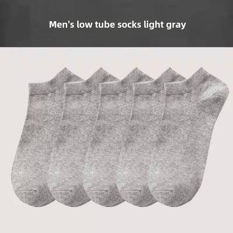 Men's Low-Cut Breathable Invisible Socks - Deodorant, Sweat-Absorbent, Perfect for Spring & Summer.