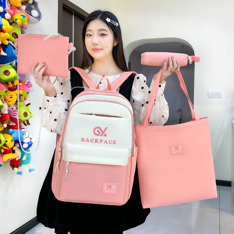 Four-piece Korean Style High capacity Backpack for Junior High School Students In The Campus New School Bag for Girls