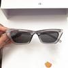 Flat Square Frame Concave Shape Glasses Women'S Rectangular Street Shot Sunglasses Trendy Men'S Big Face Retro Sunglasses