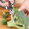 Kitchen Scissors Shears Chicken Bone Scissors Multi Purpose Non Slip Sharp Stainless Steel Kitchen Aid BBQ Barbecue Scissors