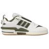 adidas Originals Forum Fashion Low-Top Sneakers Unisex Sneakers White Green IG3763