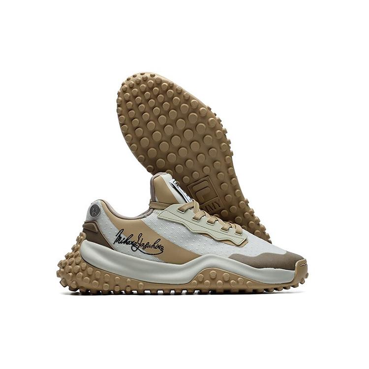 New MIHARA YASUHIRO x FILA MIHARA YASUHIRO Collaboration Collection Low Top Casual Running Shoes Men's Silver Green F12M124138FSS