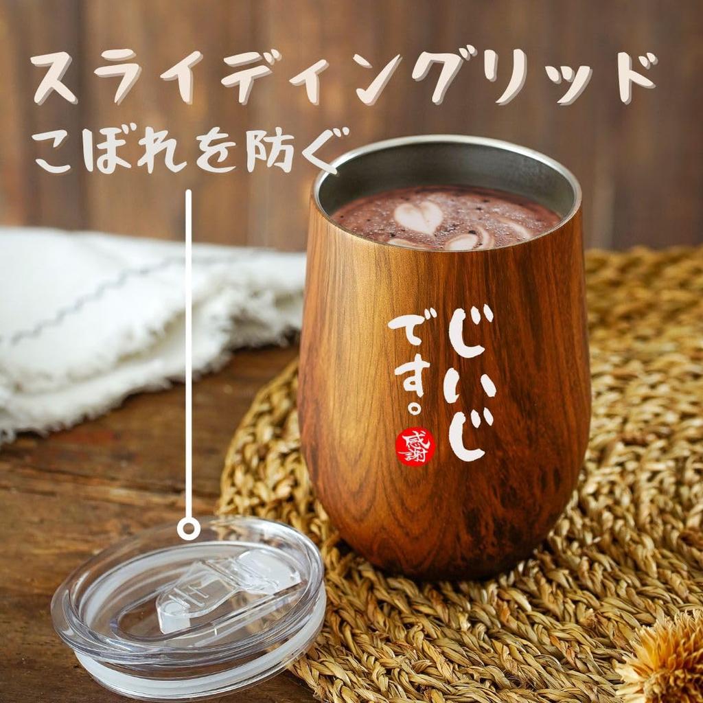 Respect for the Aged Day Gift Grandpa Grandma Birthday Day Day Couple Pair Stainless Steel Tumbler Gift with Lid Vacuum Insulated Grandpa Grandma Wood