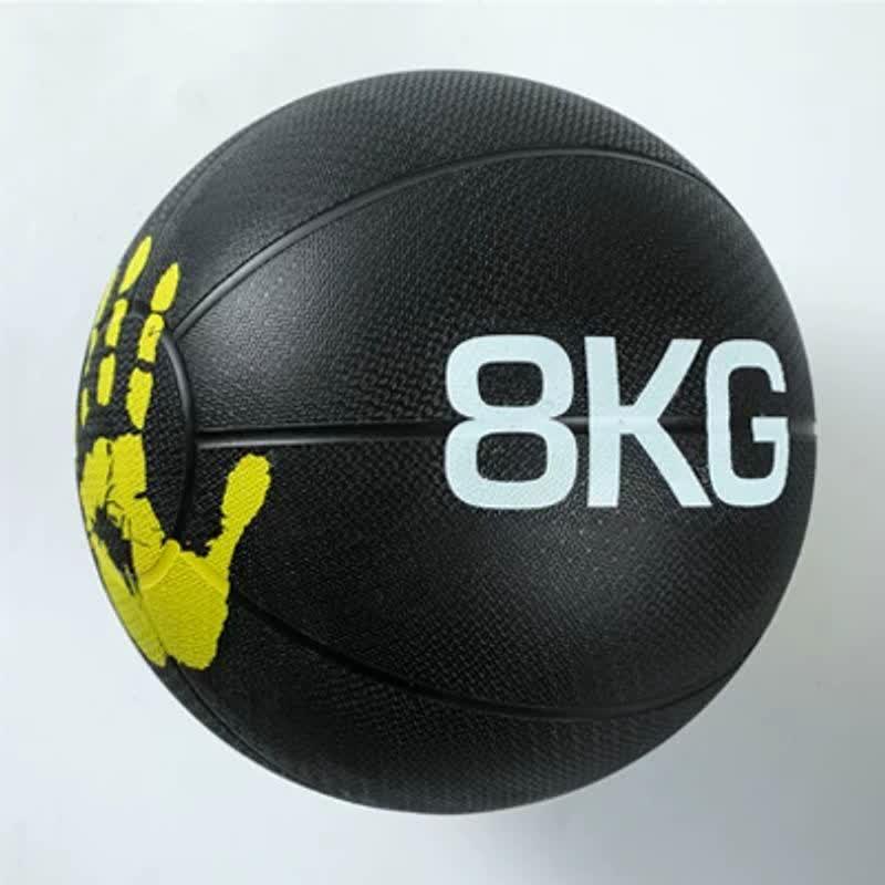 

Jianli Solid Rubber Medicine Ball