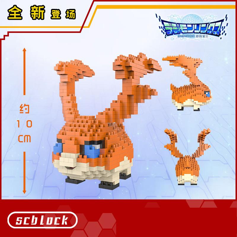 Digitální monstrum Agumon Gabumon Mini stavebnice Piyomon Greymon DIY Mikro cihličky Tentomon Gomamon Figurky Hračky Pro děti Dárek