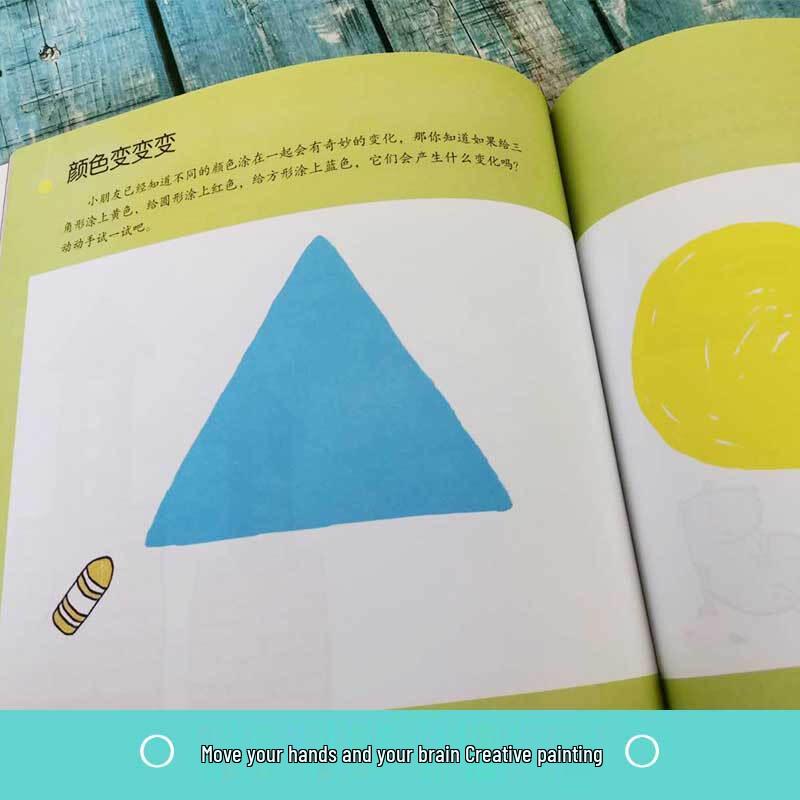 Toddler's Creative Learning Activity Books
