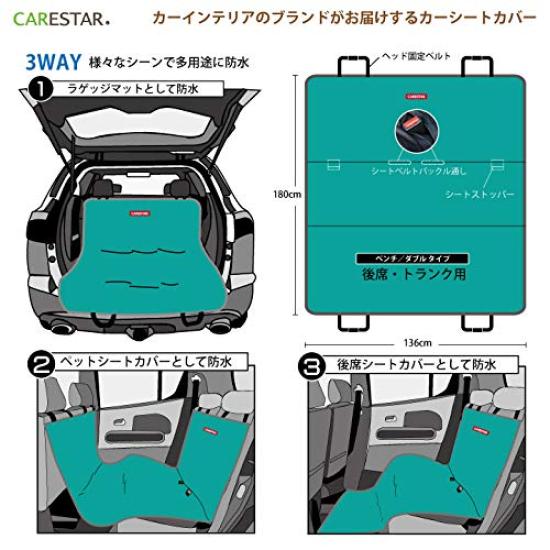 CARESTAR Waterproof Seat Covers for Rear Seats and Made of Wetsuit Kanaloa 1 Luggage, Material, Double, Piece, Black, ZBKW-SRW1