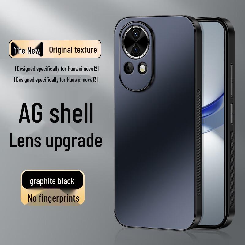 Huawei Nova Series AG Matte Phone Case with Integrated Lens Protection