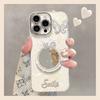 Pearl Mirror Bracelet Is Suitable for Apple 16 Mobile Phone Case 15promax Light Luxury 14 Advanced Sense 13 Girls 17 Anti-drop
