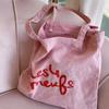 Lea Bag _ Pink