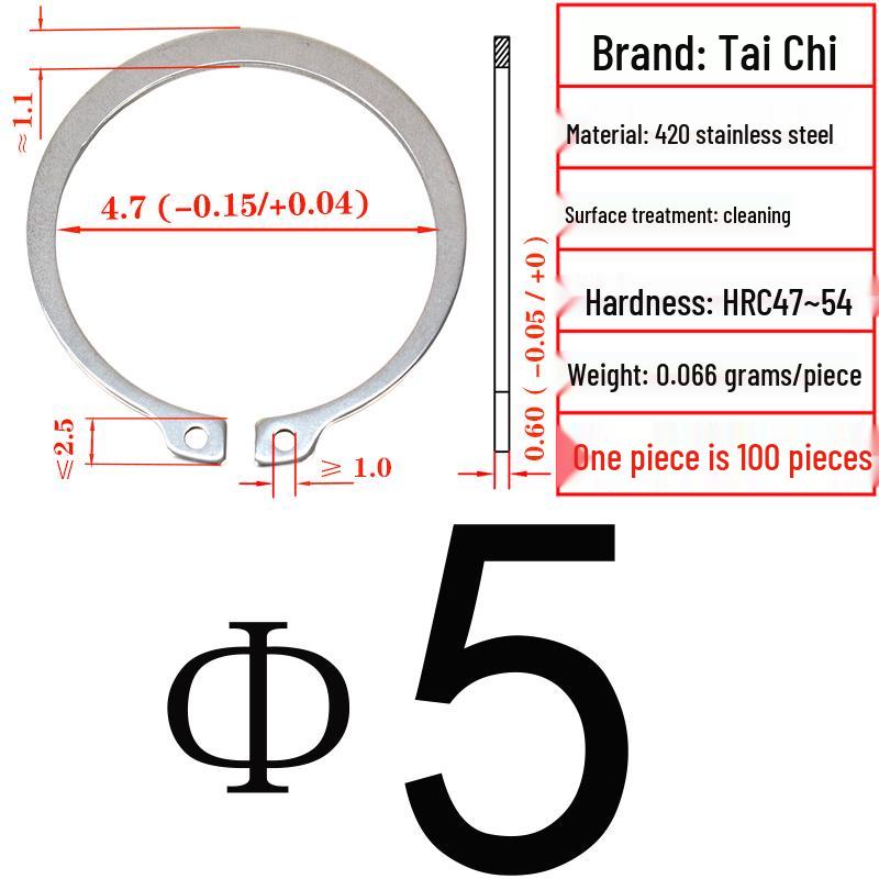420 Stainless Steel Shaft Retaining Ring DIN471 (2Cr13)