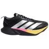 adidas ADIZERO DRIVE RC Rutschfest, Abriebfest, Rückpralldämpfend Laufschuhe Herren Schwarze Sneaker KI3436