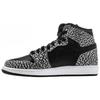 1 Retro High Premium Black Elephant GS 838850-013