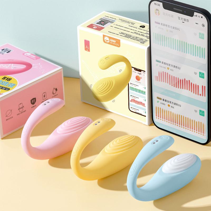 Dildo Vibrator for Women Wireless APP Remote Control G-Spot Clitoris Stimulator Wearable Butterfly Vibrating Panties