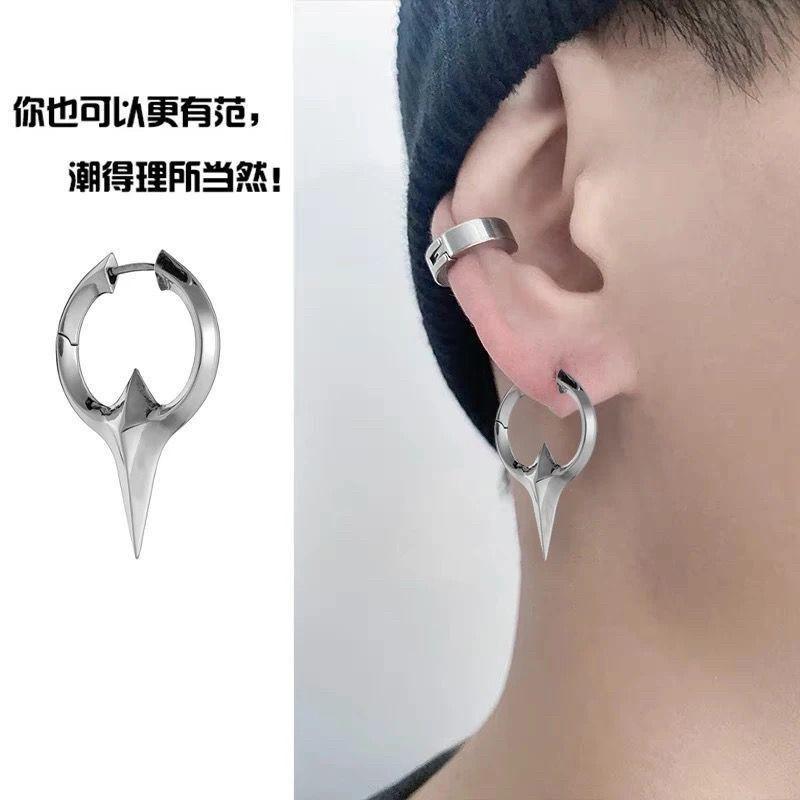 Vnox Personalized Cool Men's Earrings, Single Metal Earrings, Punk Hip Hop Perforated Earrings