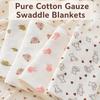 Double-Layered Newborn Wrap Blanket Breathable Gauze Baby Quilt Cute Baby Swaddle Wrap  Infant Bath