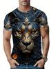 Trend Men's Fierce Wild Leopard 3D T-shirt Fashion Cool Daily T shirt Oudoor Short Sleeve Top Street Personality Summer Clothing