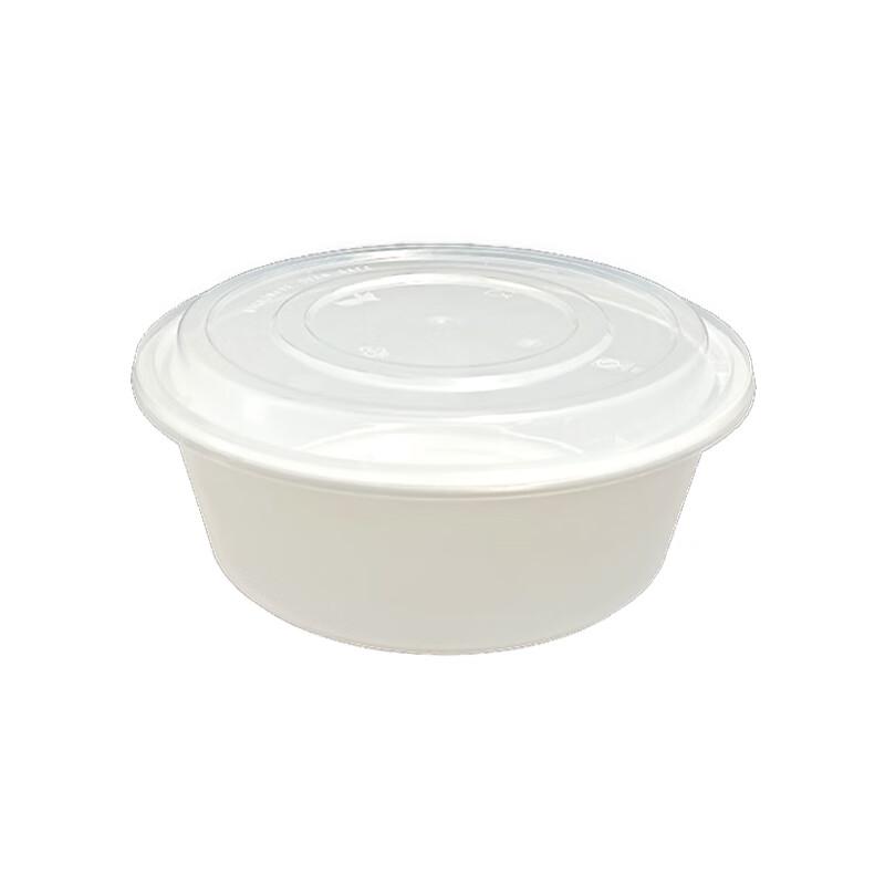 Disposable Round Takeaway Food Containers