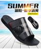 Slippers men's 2025 new summer sandals trendy shoes youth versatile soft-soled plaid beach shoes British sandals