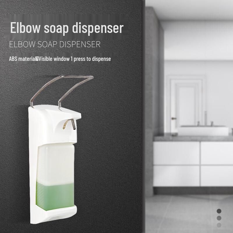 TLXT 1000ml Manual Elbow Press Soap & Sanitizer Dispenser