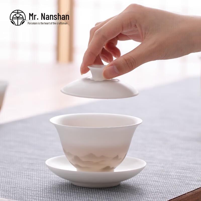 Nanshan Gentleman Keramik Kung Fu Teegeschirr