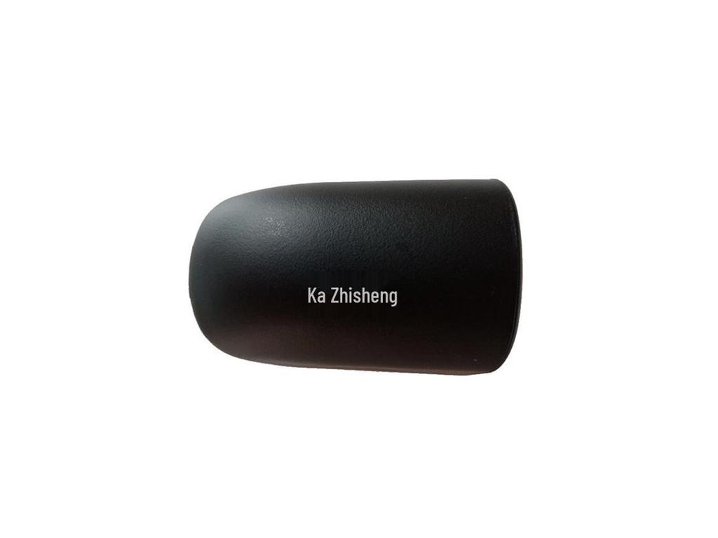 Volvo S40/V50 Handbrake Rear Cover & Button 31329236