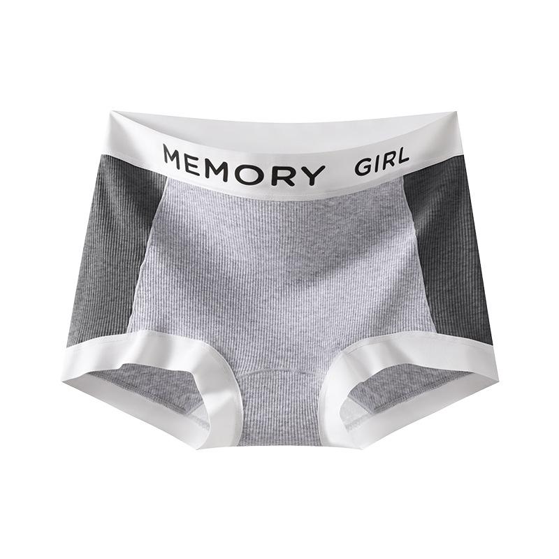 

Female Spring and Autumn Cotton 10a Antibacterial Crotch Breathable Non Trace Middle Waist Flat Angle Panties XXL