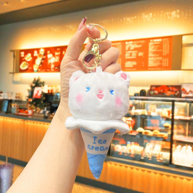 Animal Ice Lovely Cream Hanging Ornament Plush Keychain Souvenir Accessory Car