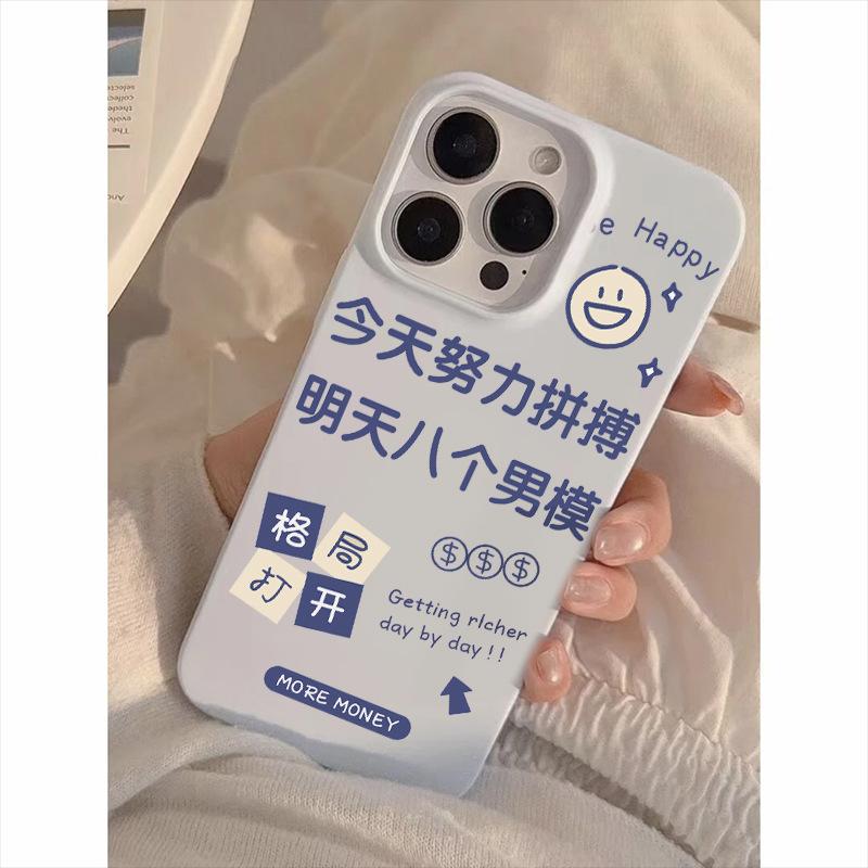 

Liquid Silicone Glutinous Rice for IPhone17 for Apple 15 Mobile Phone Case 13promaxR/78plus/11/12xs For iPhone 17AIR