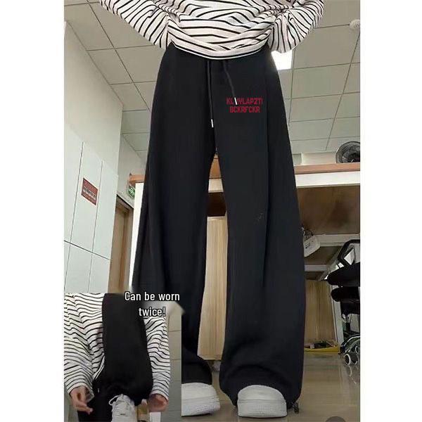 Korean-Style Fleece-Lined Wide-Leg Joggers: Solid Color Autumn/Winter Pants