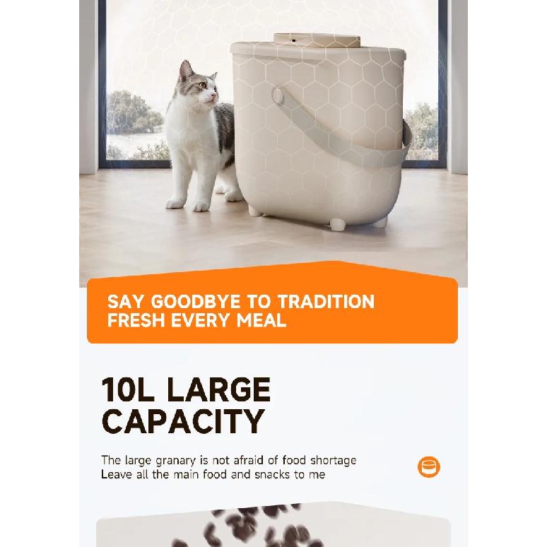 Vacuum Pet Food Storage Container Electric Negative Pressure Large Capacity Moisture Proof Insect Proof Sealed Bucket Cat Dog