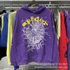 2026 Unisex 555555 Mesh Foam Print Hip Hop Loose Heavyweight Fleece Hooded Sweatshirt