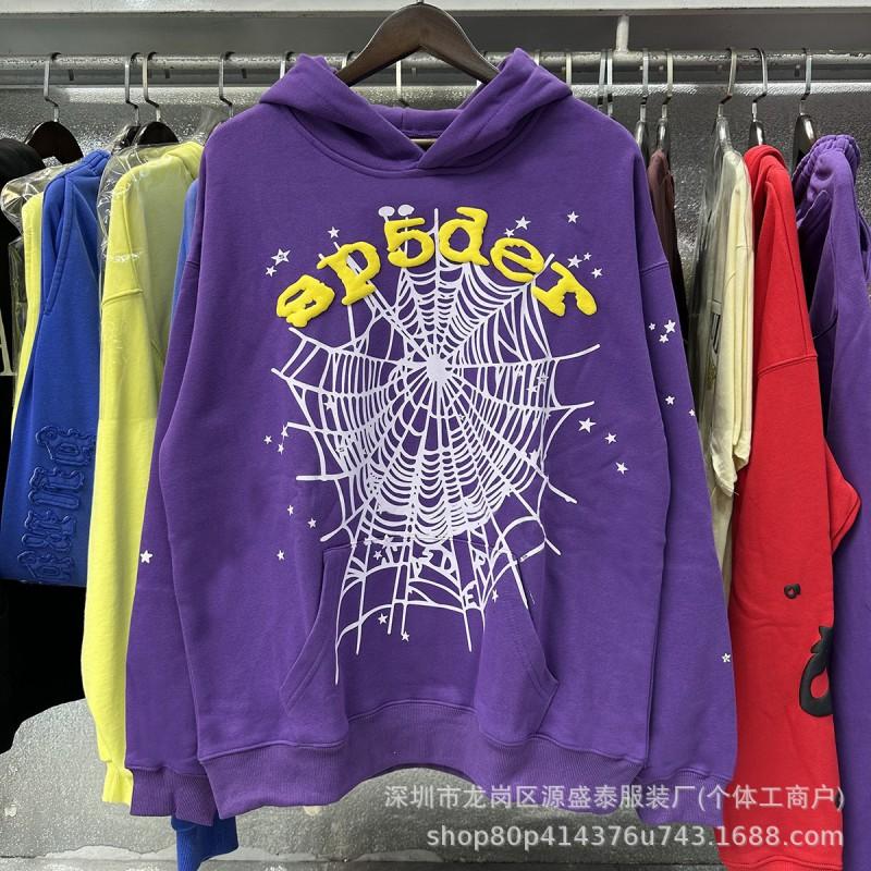 2026 Unisex 555555 Mesh Foam Print Hip Hop Loose Heavyweight Fleece Hooded Sweatshirt
