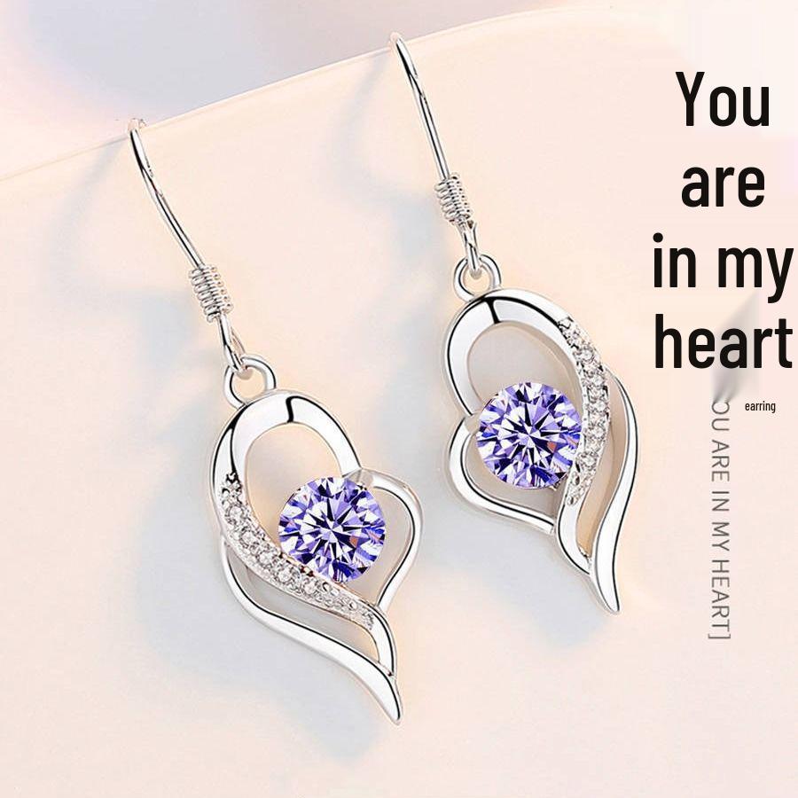 Silver 'You Are In My Heart' Long Earrings - Women's Elegant Christmas Gift 2019