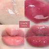 It's So Soft! Lip Oil Uuny Transparent Lip Gloss Lipstick for Women Moisturizing and Hydrating Mirror-Like Jelly Glass Lips