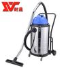 Naitong Industrial Wet/Dry Vacuum Cleaner