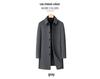 Men's Mid-Length Double-Sided Wool Coat - Business Casual, Solid Color, Versatile Lapel Design