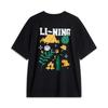 Li-Ning Comfortable Casual Simple Round Neck Versatile Pullover Short Sleeve T-Shirt Men Tops Black AHSU637-1