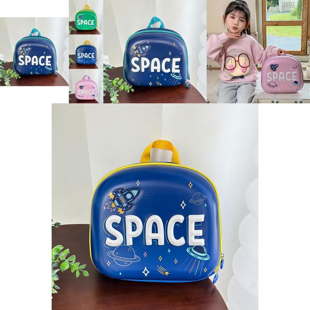 Adorable Cartoon Kids Backpack With Cute Rocket Design Perfect For Boys And Girls