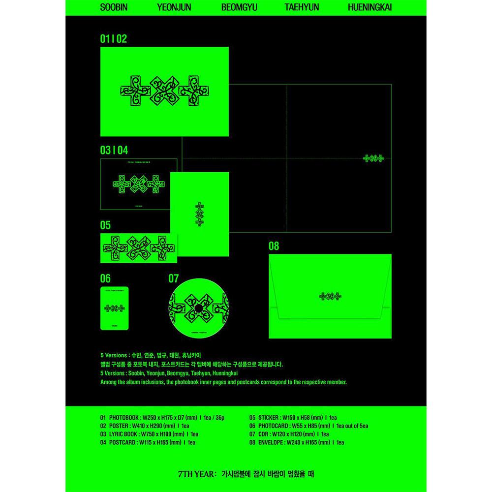 [Vorbestellung] TXT - TOMORROW X TOGETHER 7. Jahr: Ein Moment der Stille in den Dornen(THORN Ver.)