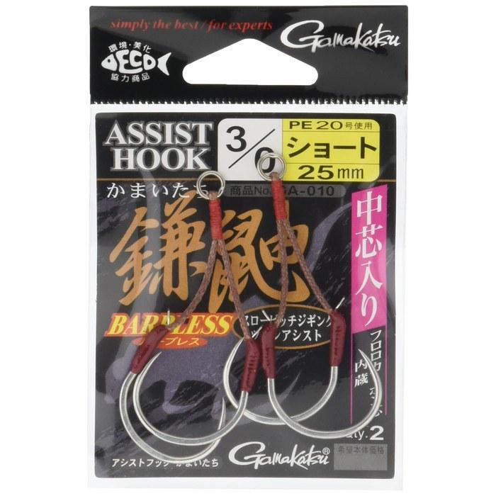 Gamakatsu Hook Assist Hook Kama It Short with Core 3/0 Size 2-Pack Silver GA010