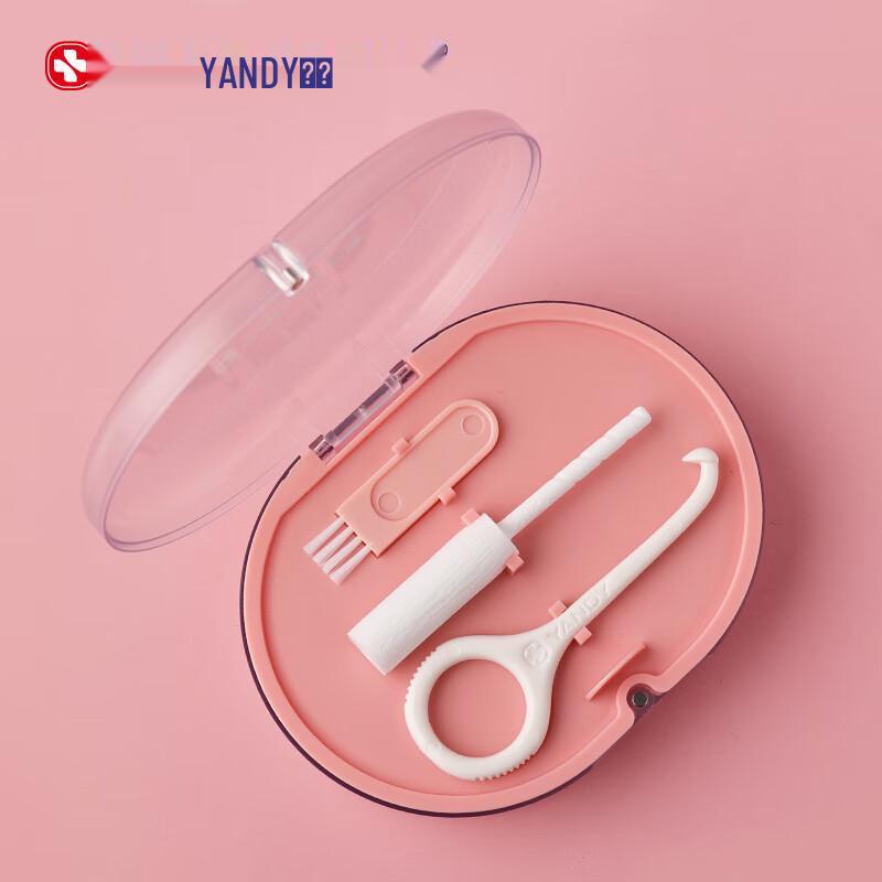 YANDY Aligner & Denture Care Essentials