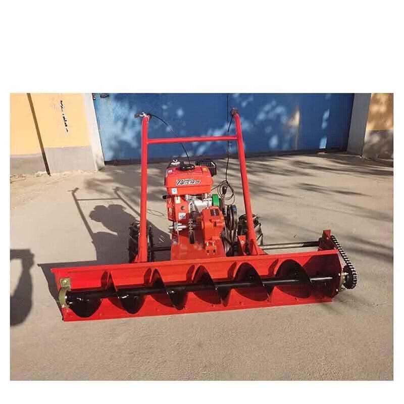 Compact Self-Propelled Snow Remover & Sweeper