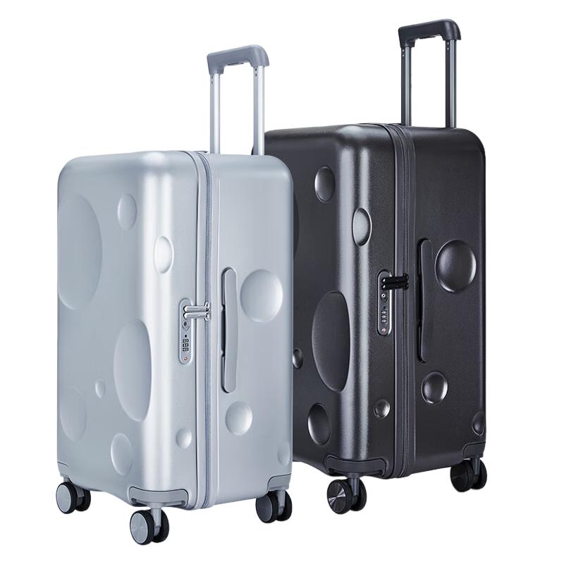 KALA·Y CX8126 Meteorite Cube Hardside Luggage 20 inch