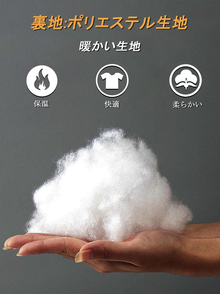 TACVASEN Men’s Water-Repellent Windproof Quilted Bomber Jacket (L, Black, TVS-140)