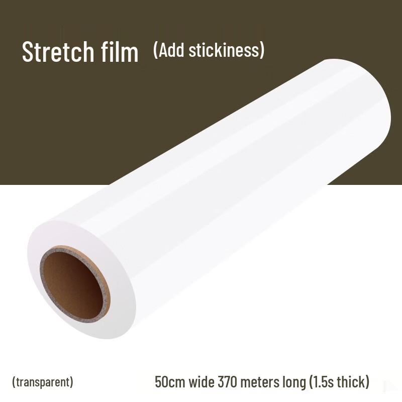 PE Plastic Stretch Wrap Film (50cm x 370m, 2 Rolls)