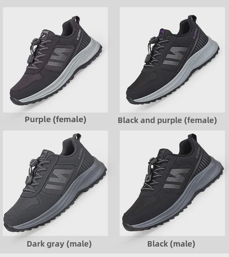 Zhang Kaili Męskie buty antypoślizgowe z miękką podeszwą - Jesień/Zima do chodzenia i noszenia na co dzień dla osób w średnim wieku i starszych