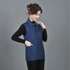 Denim Vest Women's Dark Blue Vest Vest Elderly Pocket Design