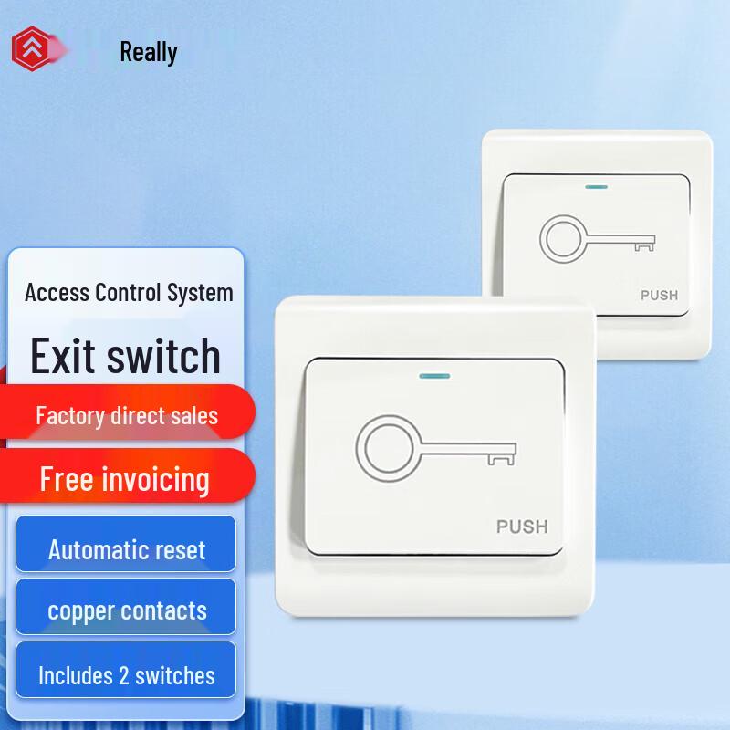 Realand K5 Door Access Exit Button (2-Pack)