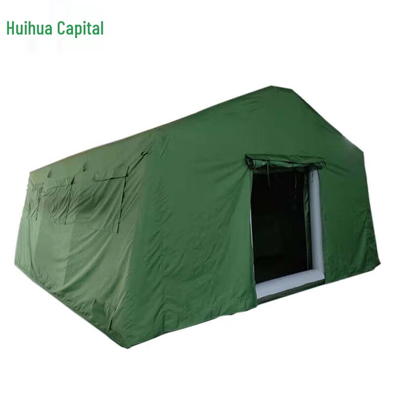 Huahuadu Inflatable Outdoor Emergency Tent